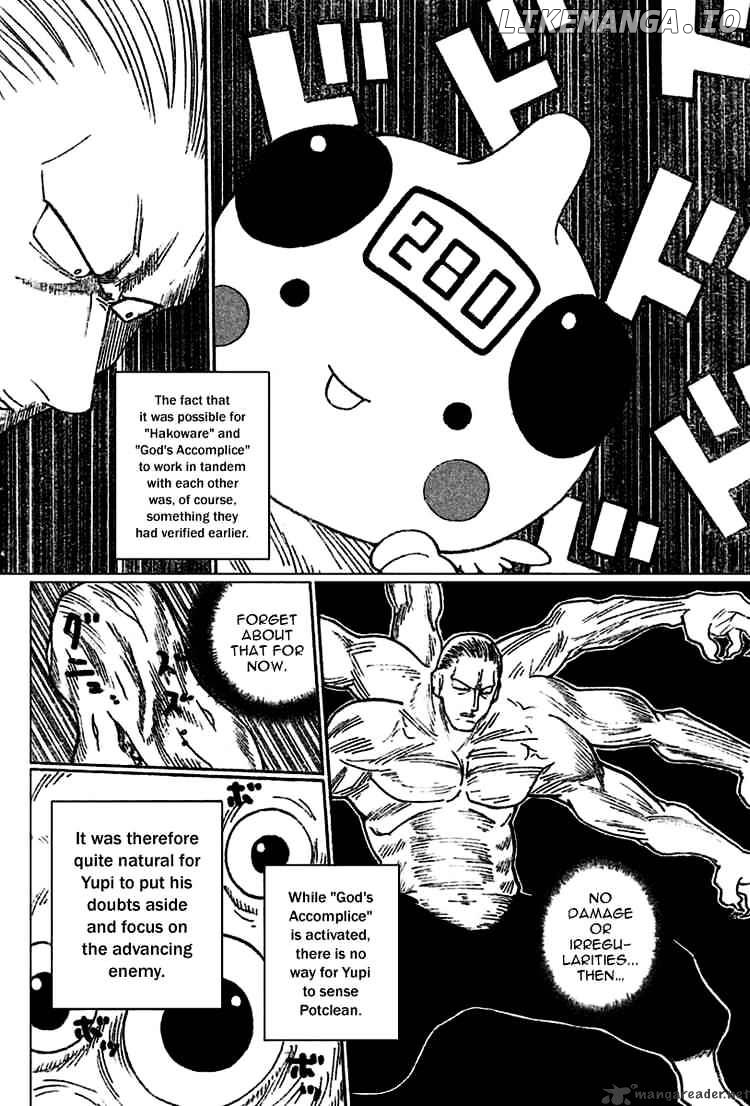 Hunter x Hunter, Chapter 267 image 03